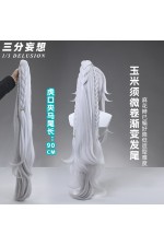 1/3 Delusion Genshin Impact Zibai Grey Cosplay Wig